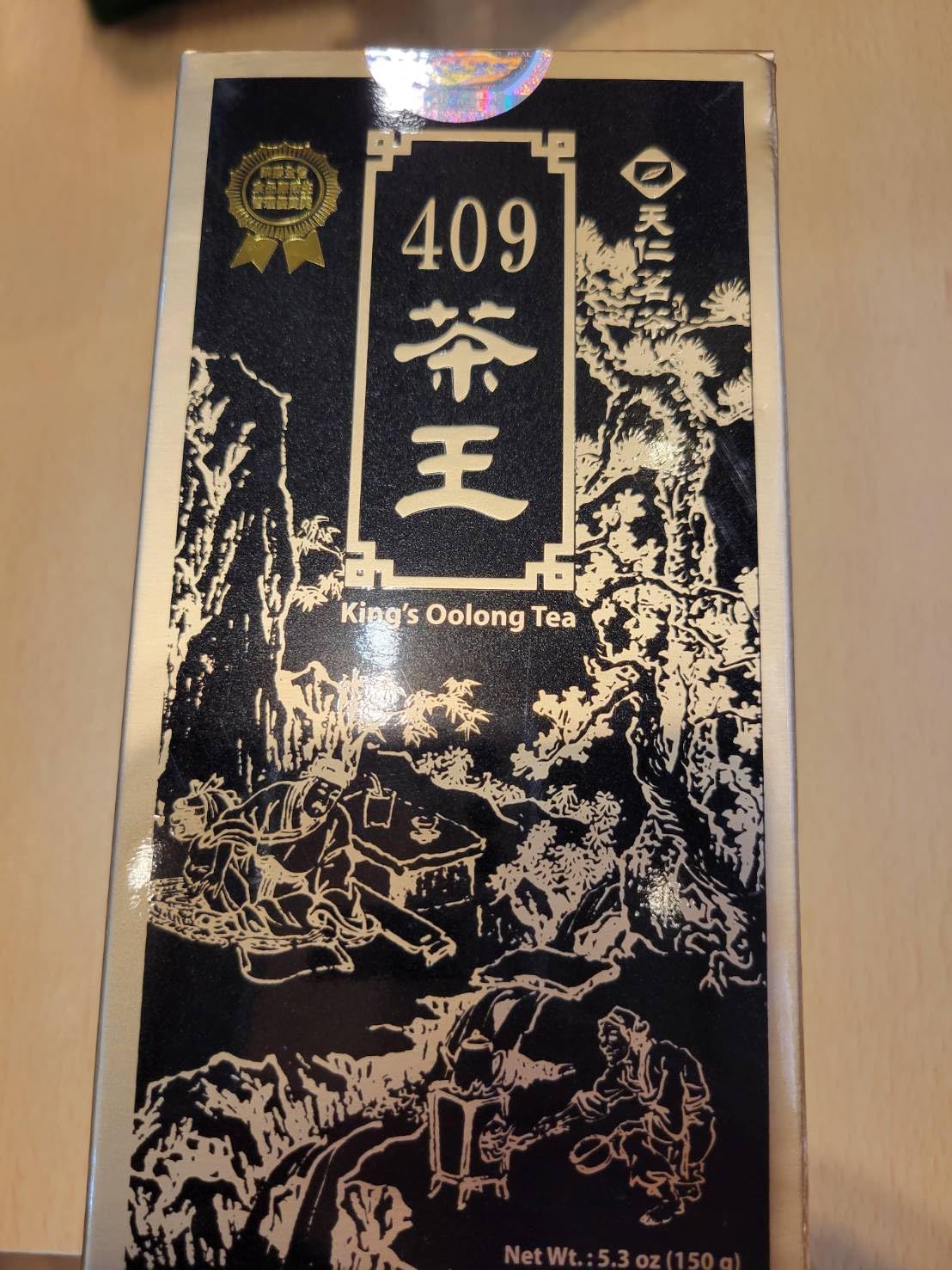 霧鎬 SSポット 14715 しのぎ 鎬